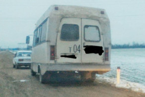 Что же ты такое?