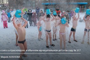 Американцев повергло в шок, как закаливают сибирских детей