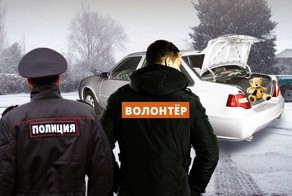 Всем миром. Как в Оренбурге искали похищенную 12-летнюю Настю