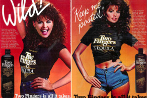 "Простите, а когда будет секс?" II