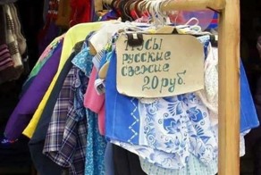 Вот так отжигают наши продавцы