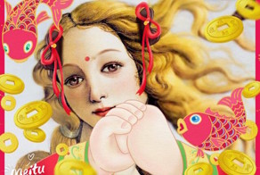 Классика ставшая жертвой Meitu