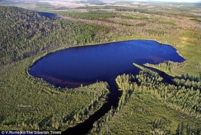 Российские ученые доказали: озеро Чеко не является кратером Тунгусского метеорита