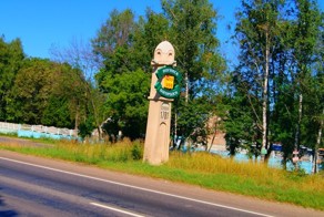 Российские города — это просто песня! Часть 2: Ногинск
