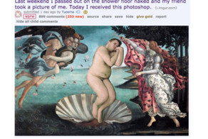 Чувак вырубился голым на полу в ванной, а друзья увековечили его образ в "фотожабах"