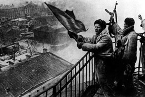 27 января - День снятия блокады Ленинграда