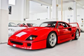 Великий и ужасный - тот самый Ferrari F40