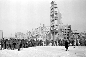 Гитлер капут