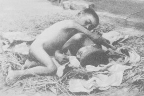 Амала и Камала