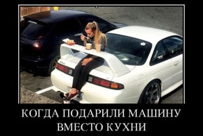 Подборка демотиваторов, которые поднимут вам настроение