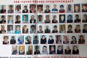 Барон не согласен