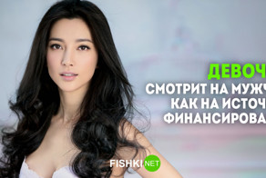 10 отличий настоящей женщины от девочки