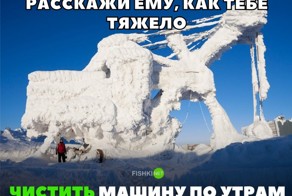 Свежая подборка автоприколов