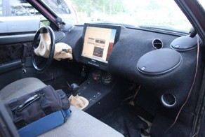 Ужасные примеры установки автоакустики