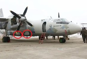 Что нес «подстреленный» киевский Ан-26
