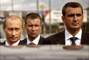 Тел Хранители... Закрыть от пули