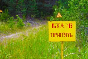 Мой второй нелегальный Чернобыль