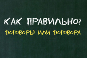 Тест по русскому языку