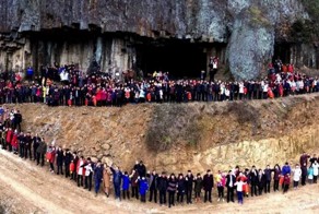 В Китае сделали «самое грандиозное семейное фото»