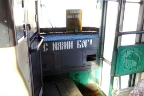 В Хабаровске курсирует православный автобус