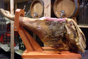 Хамону быть