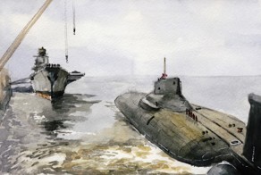 Осенняя пуля