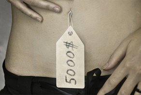  Как не угодить в страшную ловушку?