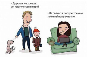 Женщины - это особый мир, однозначно заселившийся с другой планеты