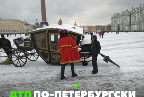 Свежая подборка автоприколов