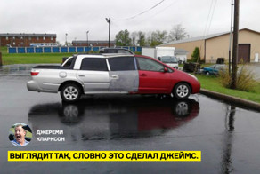Тюнинг по Кларксону: десятка худших