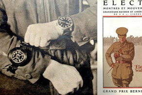 Эффект ветерана