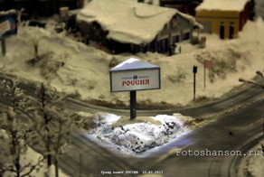 Гранд макет РОССИЯ /Санкт-Петербург/