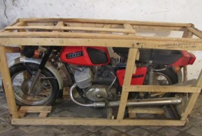 Новый Иж Юпитер-5 в заводской упаковке