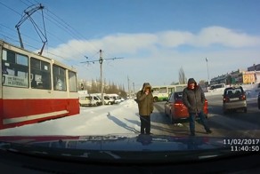 Третьим будешь?