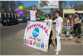 Не грози Южному централу  - не бибикай зазря на дороге
