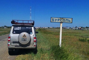 Бурлинское озеро – настоящее украшение Славгорода