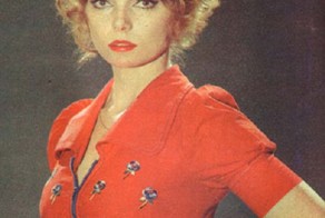 Терентьева Нонна Николаевна