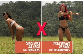 Горячее бразильское бикини-шоу