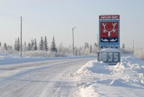Российские города — это просто песня! Часть 7: Нарьян-Мар