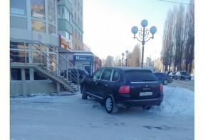 16-летней белгородке угрожают за публикацию снимка с неправильно припаркованным авто