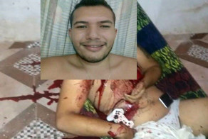 "Game Over" по-бразильски