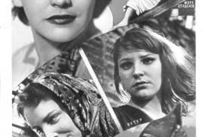 Чтобы помнили!