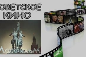 В кадре и за кадром (часть 2)