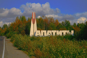Российские города — это просто песня! Часть 8: Апатиты