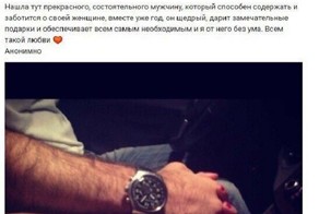 Двойные стандарты