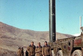 Советские Воины. Война в Афганистане