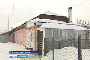 В Воронеже неизвестный благотворитель купил многодетной матери дом