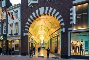 Пассаж Amsterdam Oersoep в голландской столице