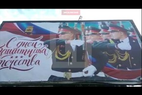 Когда идиотам дают деньги на поздравления