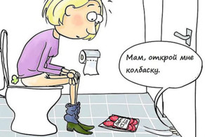 Комиксы о родительстве